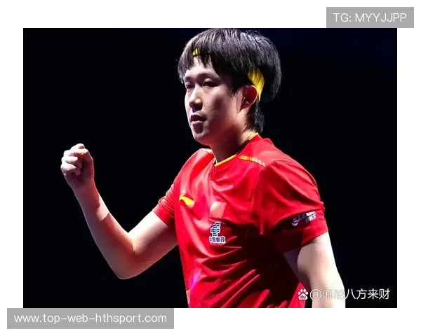 国乒核心表现依旧稳定